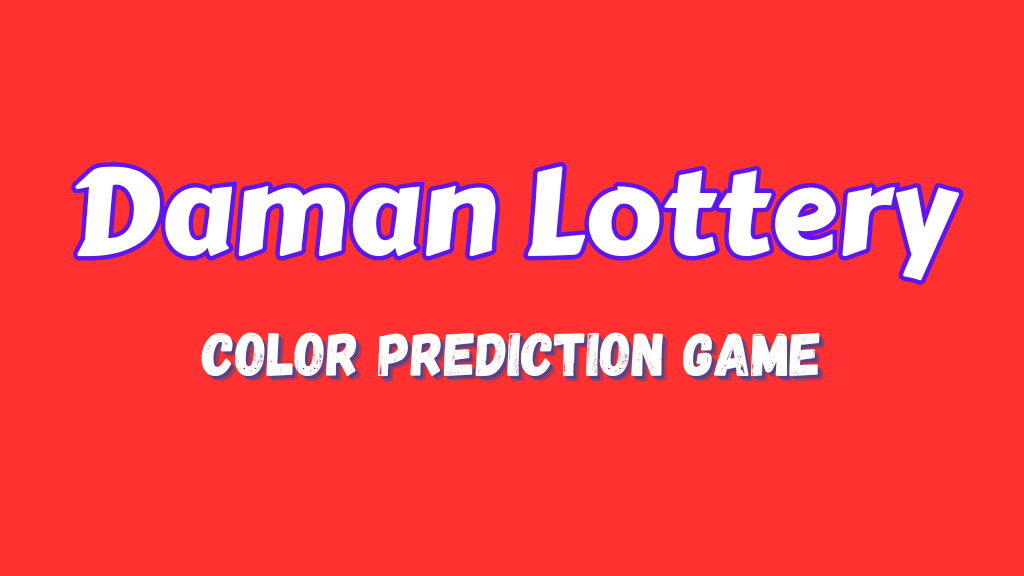 Daman Lottery Login